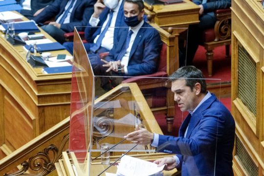 tsipras